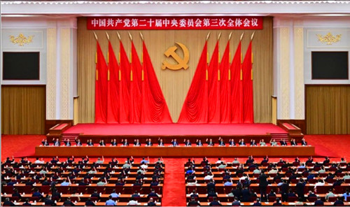 QQ20240719-153244.jpg