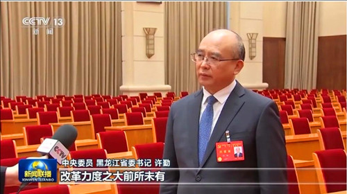 QQ20240719-153310.jpg
