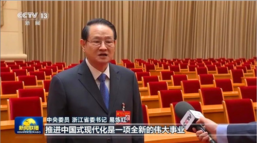QQ20240719-153321.jpg