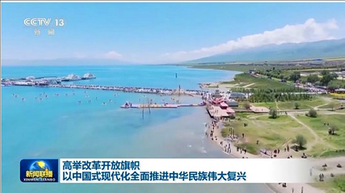 QQ20240719-153334.jpg