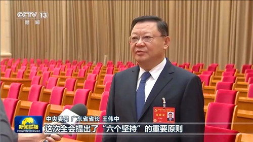 QQ20240719-153345.jpg