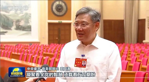 QQ20240719-153357.jpg