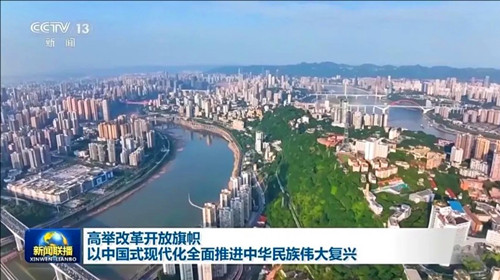 QQ20240719-153413.jpg