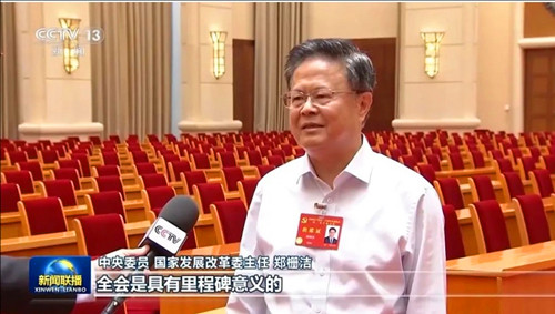 QQ20240719-153430.jpg