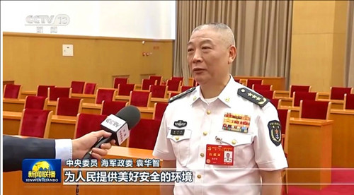QQ20240719-153508.jpg