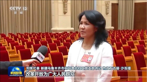 QQ20240719-153520.jpg