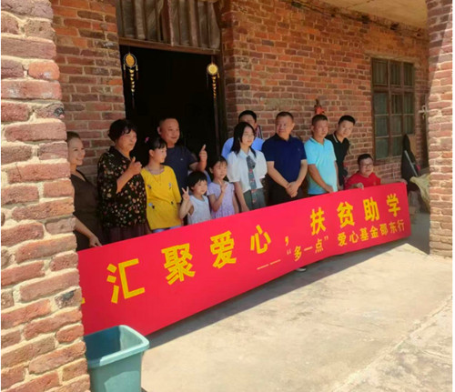 QQ20240829-212603_副本.jpg