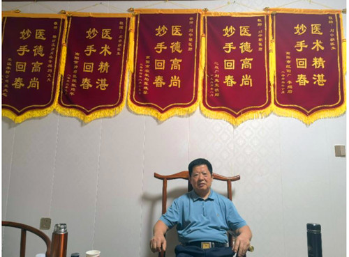 QQ20240912-171808_副本.jpg
