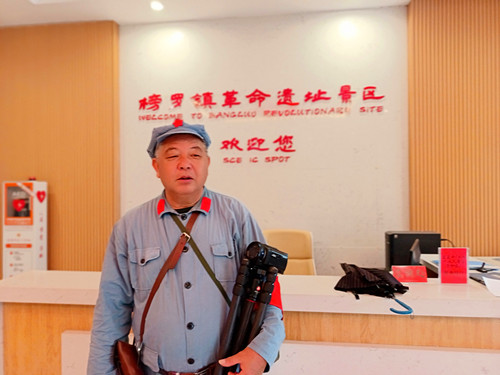 IMG_20240920_130141_副本.jpg