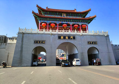 QQ20241022-153909_副本.jpg