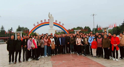 QQ20241022-153921_副本.jpg