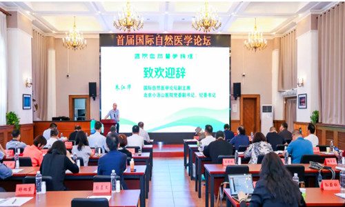 QQ20241022-164605_副本.jpg