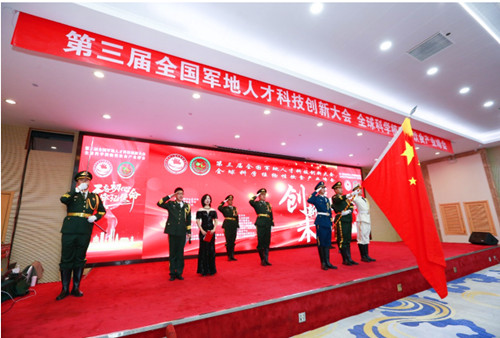 QQ20241024-104807_副本.jpg