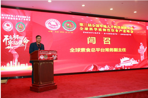 QQ20241024-104712_副本.jpg