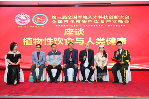 QQ20241024-104618_副本.jpg