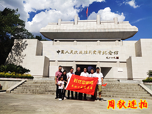 2022年10月4日湖南省怀化市芷江侗族自治县七里桥村320国道旁_副本.jpg