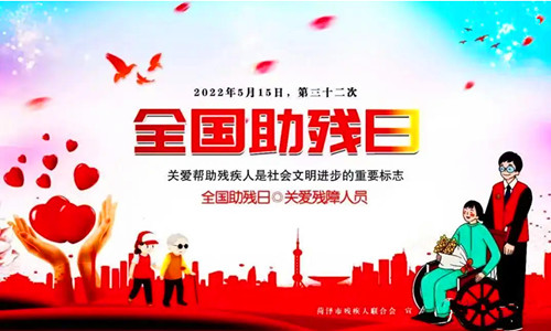 QQ20241025-191542_副本.jpg