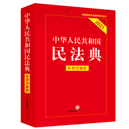 908fa0ec08fa513d2697bf970f2142fbb2fb4316736f_副本.jpg