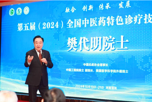 QQ20241027-201047_副本.jpg