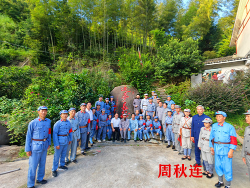 微信图片_20230919215630_副本.jpg