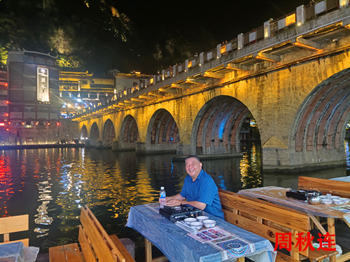 IMG_20230918_200302_副本.jpg
