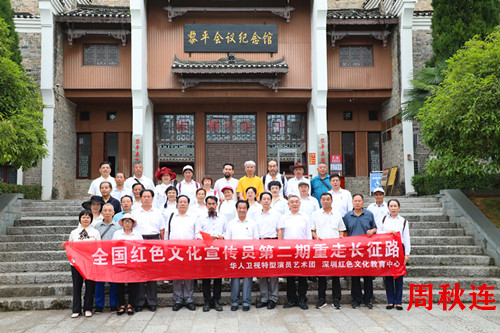 微信图片_20230919214441_副本.jpg