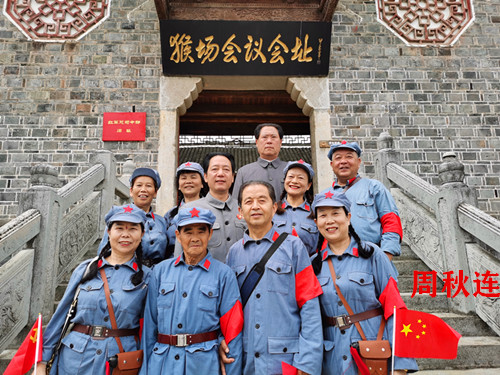 微信图片_20230926133625_副本.jpg