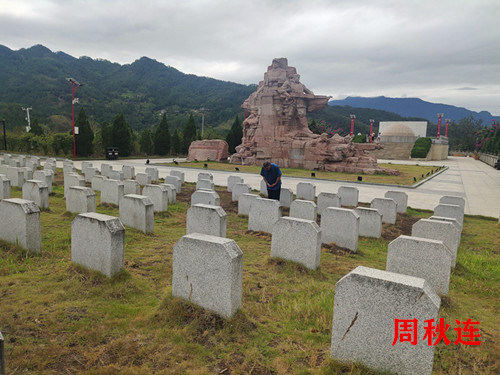 IMG_20230920_141058_副本.jpg
