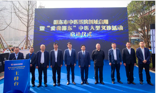 1730559539719871.jpg QQ20241102-225724_副本.jpg