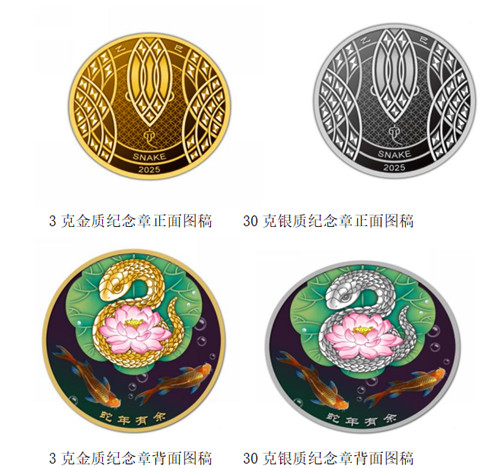 QQ20241104-114659_副本.jpg