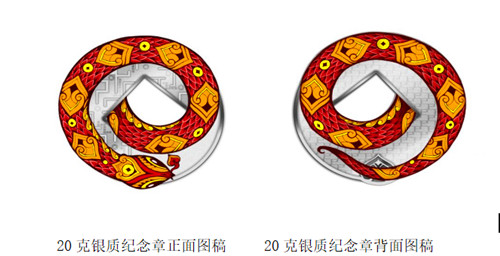 QQ20241104-114647_副本.jpg