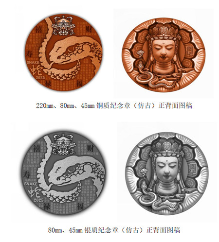 QQ20241104-114625_副本.jpg