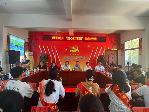 微信图片_20240902090548.jpg