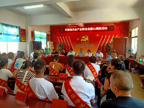 微信图片_20240902090637.jpg