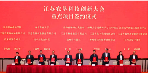 1730869187158129.jpg QQ20241106-125555_副本.jpg