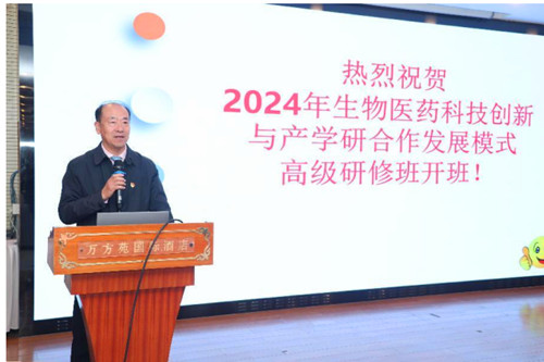 QQ20241106-205921_副本.jpg
