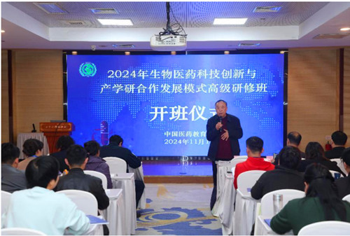 QQ20241106-210057_副本.jpg