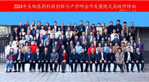 QQ20241106-210324_副本.jpg
