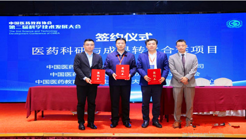 QQ20241106-204425_副本.jpg
