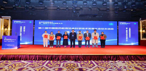 QQ20241106-204619_副本.jpg