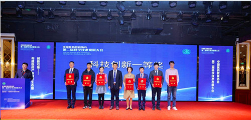 QQ20241106-204724_副本.jpg
