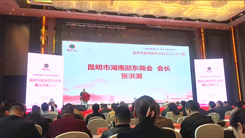 微信图片_20241109151455.jpg