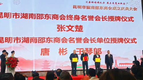 微信图片_20241109151637.jpg