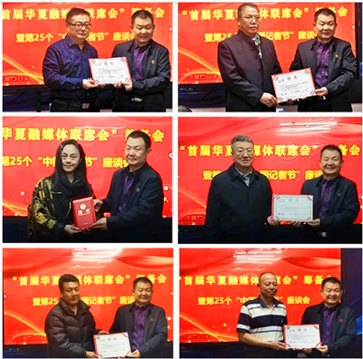QQ20241109-153445_副本.png