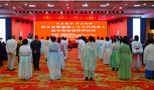 QQ20241111-200104_副本.jpg