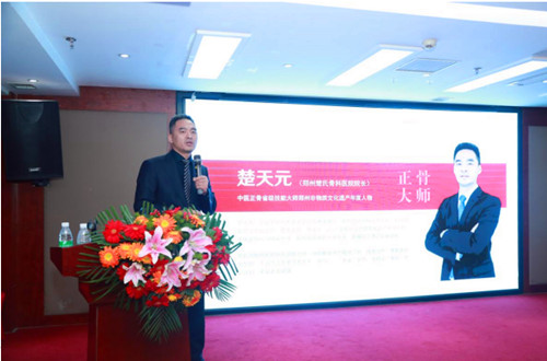 QQ20241112-150935_副本.jpg