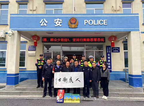 QQ20241119-144719_副本.jpg
