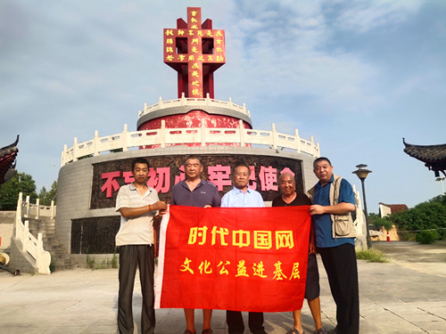 2023年8月13日河南省郑州市 荥阳市汜水镇老君堂_副本.jpg