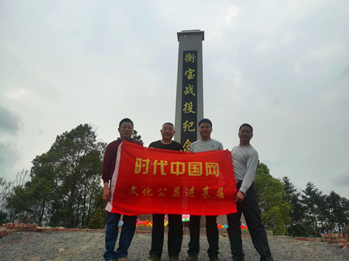 周秋连：你创办的《时代中国网》容易吗？（2）