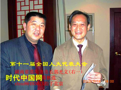 结缘人大系统与人大代表的点滴